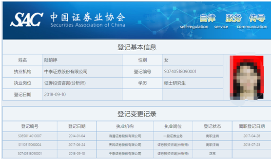 Optimus量产启航，德银预测：2035年销量20万，年收入百亿美元