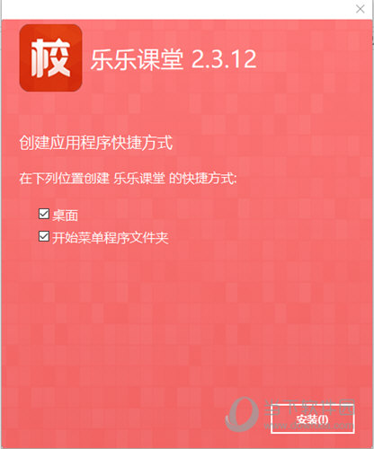 2025澳门精准正版免费资料大全;全面贯彻解释落实