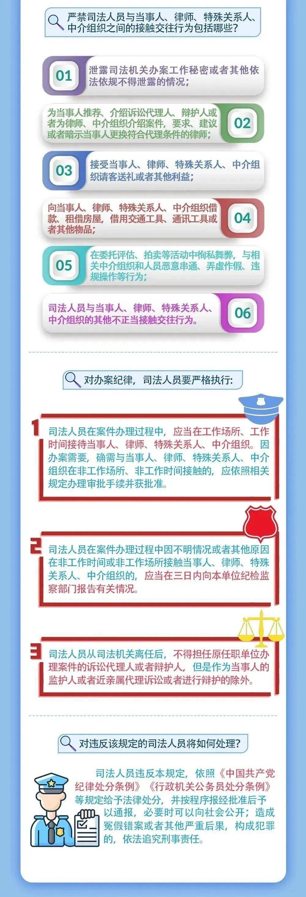 澳门一肖中100%期期准海南特区号;全面贯彻解释落实