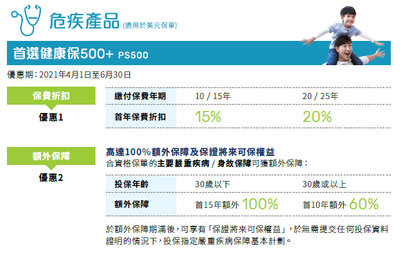 新澳门最准三肖三码100%;精选解析解释落实