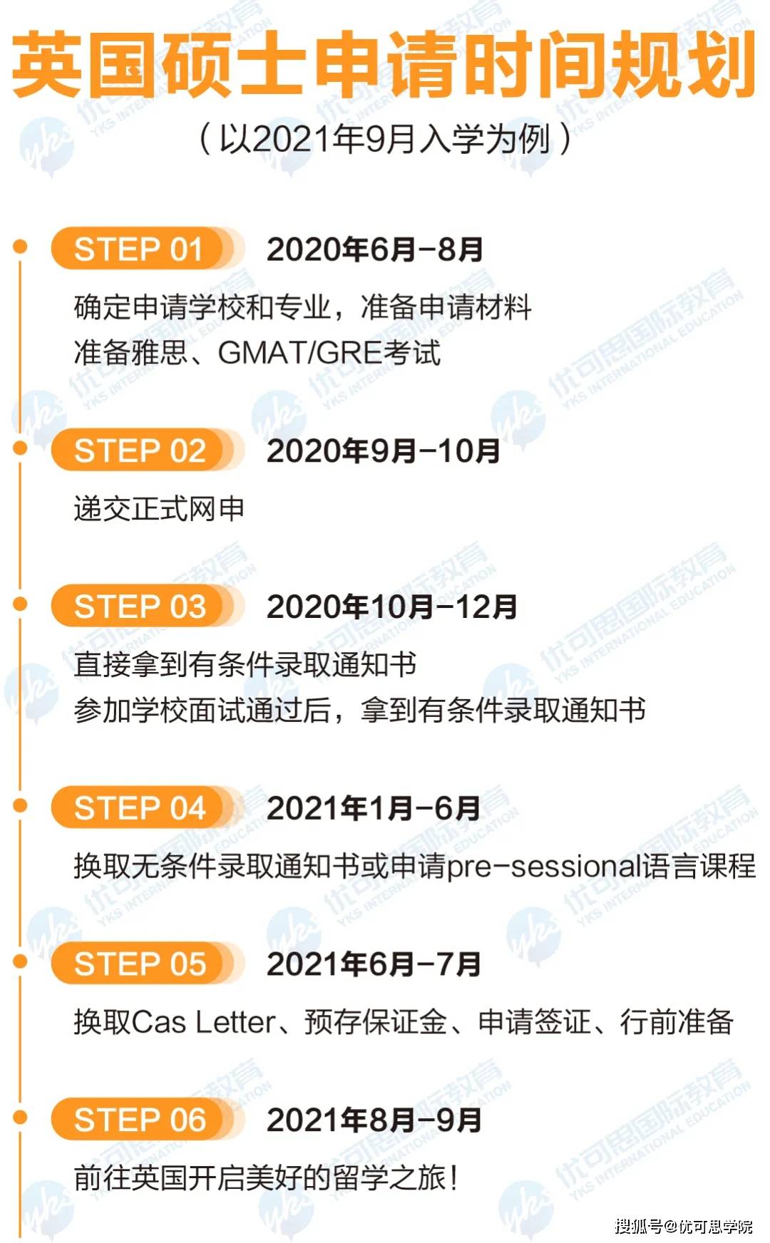 2025年正版资料免费大全最新版本亮点优势和亮点;全面释义解释落实