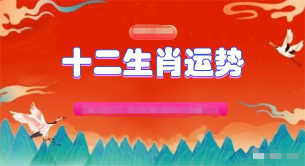 2025一肖一码100精准大全;词语释义解释落实