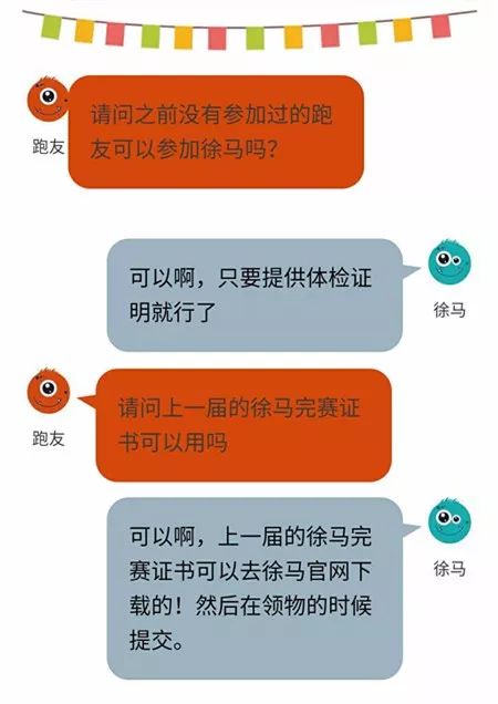 2025澳门今天特马开什么;精选解析解释落实